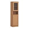 63" Tall Slim Open Shelf Plus Top and Bottom Enclosed Storage Kitchen Pantry in Beech - Image 2