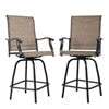 Sophia & William 2 Pcs Outdoor Swivel Metal Bar Stools Patio Height Textilene Chairs in Brown - Image 2