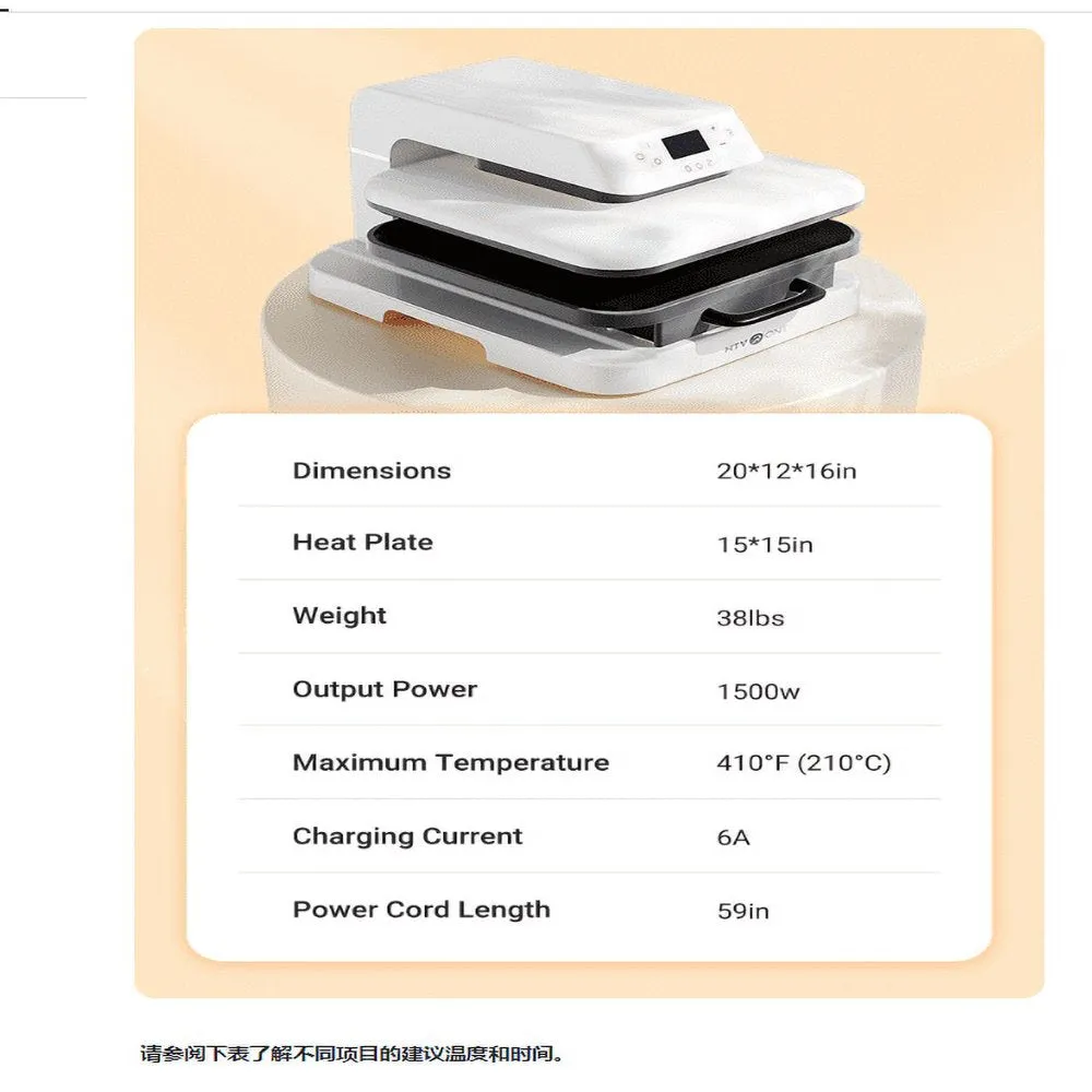1500W 15"X15" Auto Heat Press Machine for Transfer Vinyl& Sublimation Project - Image 9